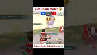 Room Match 2v2 😱|iqoo Neo 6| Rahu Gaming