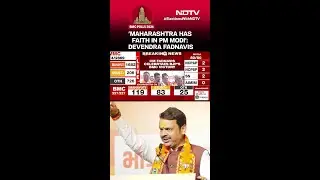 'Maharashtra Has Faith In PM Modi': D Fadnavis After Mahayuti's Win In MMC Polls