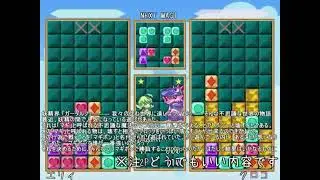 NicoVideo | tiku | Magipon Trailer/Introduction
