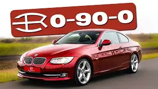 Show bez n&aacute;zvu #2: BMW 335i E92