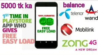 Free Eassyload Pakistan Free Mobile Balance All Network Free Mobile Balance Win Earn Load For Free