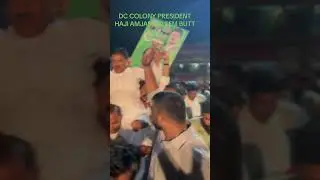 DC Colony President Haji Amjad Saleem Butt #FounderGroup