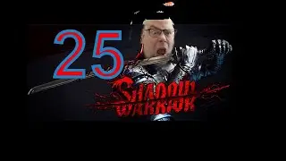 Un ninja et deux Berserkers entrent dans un &eacute;difice en r&eacute;no...-- Shadow Warrior (2013) &Eacute;pisode 25