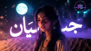 Layali Al Hob (ليالي الحب) &ndash; Arabic Love Song 2026 | PIXEL BEATS