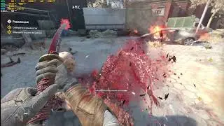 Dying Light 2 #9