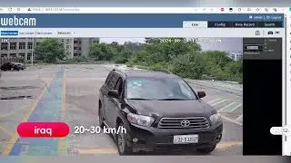 LPR Camera Testing Video