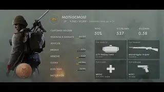 Unlocking the Secret Dog Tag in BF1