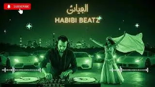 🔥 Raqs Al-Nar Phoenix Rise &mdash; Arabic Festival Banger