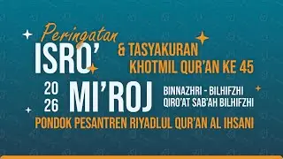 WISUDA TPQ RIYADLUL QUR'AN