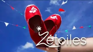 Un savoir faire Basque, l'Espadrille de Mauléon