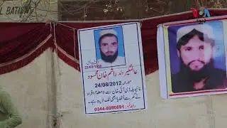 Pashtun Families of the forcibly disappeared people staged a one day protest sit in Dera Ismail Khan