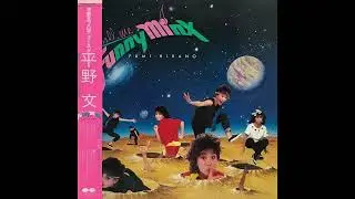 Fumi Hirano - In the Cold Sleep