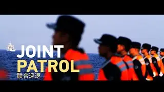 Joint patrol