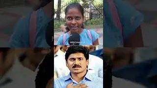Student Fire On Jagan | NRI C