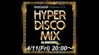 HYPER DISCO MIX VOL.220  Intro