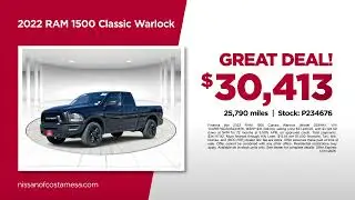 Used Truck 01/07/2026 6718097