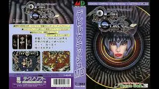 Devil Crash MD - Bonus Table 6