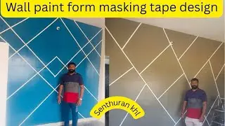 Stylish Wall paint form masking tape design #masking #senthuran khl