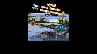 hybrid  proof  Monster College monster and hybrid second bar back now. ok.☠️🤙😈💀🤬😤😡💪💥💯👿👿💪💪🤙💀😈💥💪☠️💯