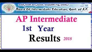 AP Inter Results 2018 1st Year | AP Inter 1st Year Results 2018 Date