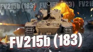 FV215b 183 - ЧЕЛЛЕНДЖ НА 700$ от БЛАДИ на 100% ОТМЕТКИ #wot