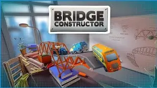 It is hard to build a bridge