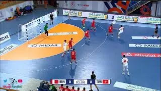 البحرين ضد تونس - كأس العالم للناشئين لكرة اليد 2025 - كأس الرئيس
