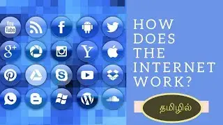 How does Internet Work? | Tamil Science