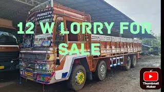 Lorry for sale