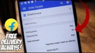 FLIPKART AND AMAZON FREE DELIVERY TRICK | FREE SHIPPING 101% work