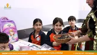 بووکە بە بارانە