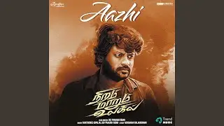 Aazhi (From 