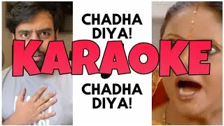 Rasode Main Kon Tha | KARAOKE | Kokila Ben_ First World Problems | Dialogues With Beats | Gopi Bahu
