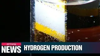 Korean researchers develop efficient, low-cost catalyst for hydrogen production