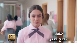 💅أين نجمات الجزء الأول؟ تيما الشوملي ترد وتكشف ملامح الجزء الثاني من مسلسل مدرسة الروابي