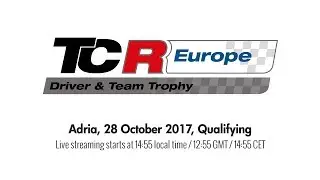 2017 Adria, TCR Europe Trophy Qualifying