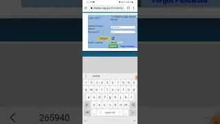 HOW TO CHECK EKLYAN APPLICATION STATUS