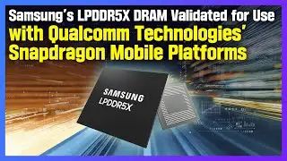 Samsung's LPDDR5X DRAM | Press Release