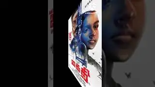 BHOLA MOTION POSTER RELEASE # AJAY DEVGAN 🤫👌#shorts #shortvideo #subscribe #shortsvideo #like