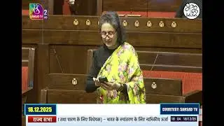 S Ghose&rsquo;s Pt of Order on Member to make allegation ag another only after intimating Chairman