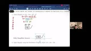 Контрольная работа № 1. Повторение материала по математике 190. Уроки 1-4. Зимний семестр 2026 года.
