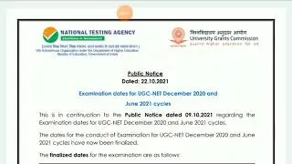 UGC NET EXAM DATE  DECLARED FOR DECEMBER 2020 AND JUNE 2021 CYCLE || UGC NET 2020 EXAM