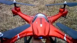 SJ X300 - 2 RC Quadcopter Drone Flight
