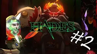 Hades Gameplay 2 | Shield Run + Bow Run = WHAT?!