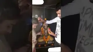 Sumanji.