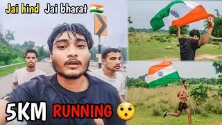5 Km Road Running 🏃&zwj;♂️😱😯 || 15 August Ke Din Ground Mein Kya ho Gya.......!😯🇮🇳🇮🇳
