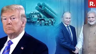US President Donald Trump Reacts On India-Russia S-400 Deal