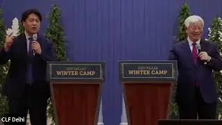 [HINDI] By Faith - विस्वास से | Rev. Dr. James O.S.Park