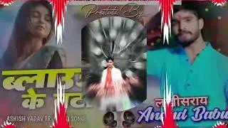 Ma ❤️ Laxmi ❤️dj Ghoswari ❤️❤️❤️❤️