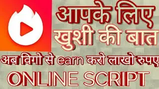How to earn from hypstar |||| LOOT|||2018 EARNING TRICK|||TECHNICAL ADNAN